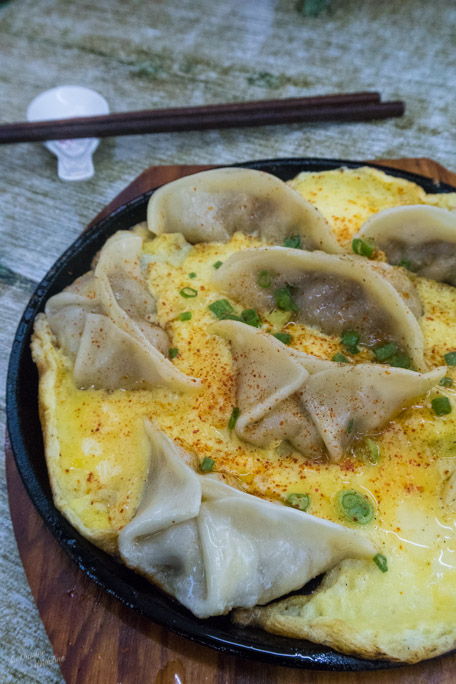 Lijiang Jiaozi