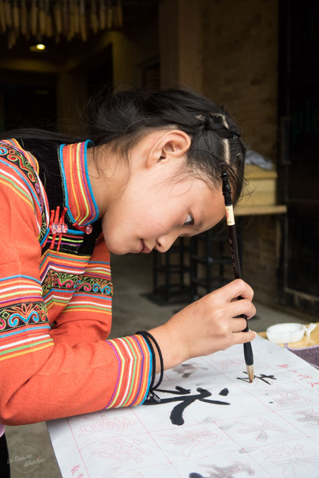 Cours écriture chinoise