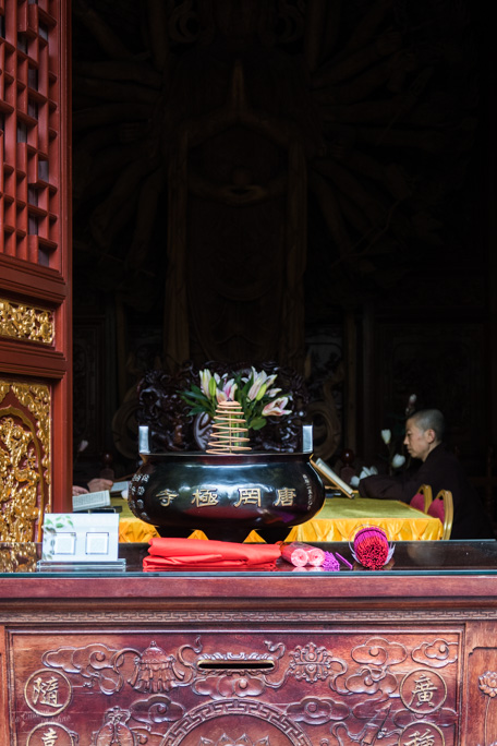 Cérémonie temple Xian