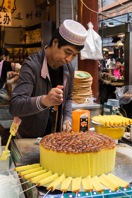 Quartier musulman Xian - Bakery