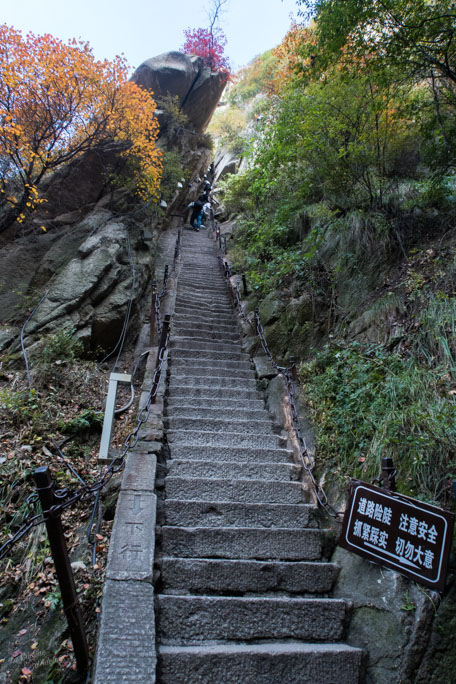 Randonnée Mont Hua escaliers Xian